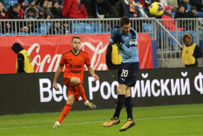 Крылья Советов 2:3 Урал