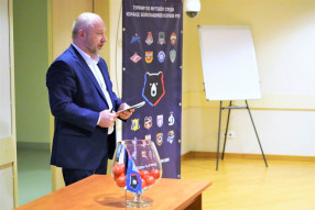 Жеребьевка турнира болельщиков клубов РПЛ