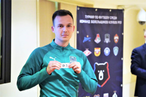 Жеребьевка турнира болельщиков клубов РПЛ
