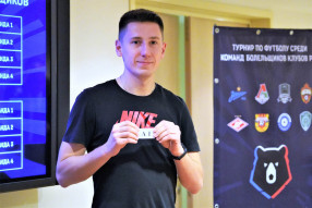 Жеребьевка турнира болельщиков клубов РПЛ
