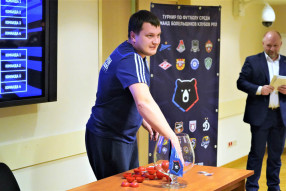 Жеребьевка турнира болельщиков клубов РПЛ