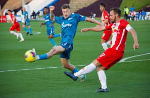 Зенит 3:6 Зальцбург