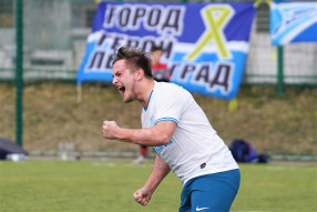 Турнир болельщиков клубов РПЛ. Финал