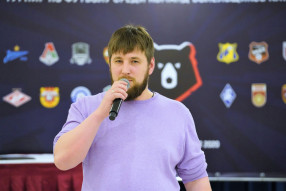 Круглый стол с болельщиками и награждение участник ...