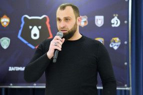 Круглый стол с болельщиками и награждение участник ...