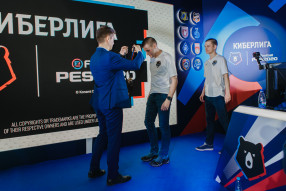 Гранд-финал Киберлиги PES 2020