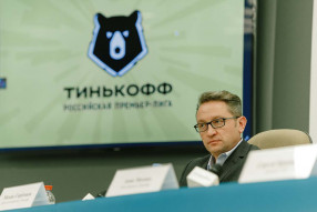 Подписание контракта с титульным партнёром Тинькоф ...