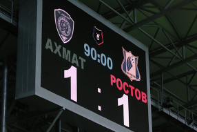 Ахмат 1:1 Ростов