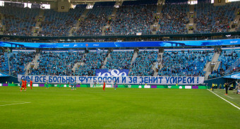 Зенит 7:1 Урал