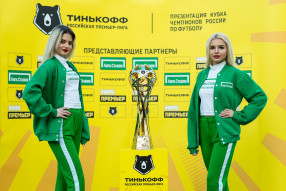 Трофи-тур в 22 туре Тинькофф РПЛ