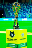 Трофи-тур в 22 туре Тинькофф РПЛ
