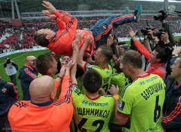 Рубин 0:1 ПФК ЦСКА