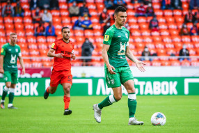 Урал 1:2 Рубин