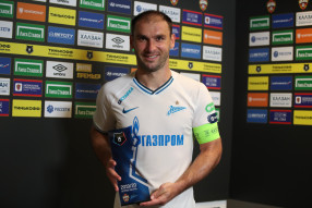 ПФК ЦСКА 0:4 Зенит