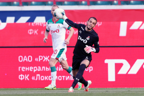 Локомотив 1:1 Крылья Советов