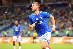 Сочи 1:1 Динамо
