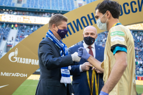 Церемония награждения «Зенита» золотыми медалями и ...