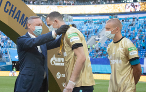 Церемония награждения «Зенита» золотыми медалями и ...