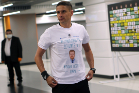 Николай Волошин