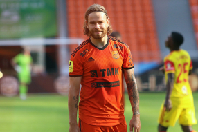 Урал 1:3 Арсенал