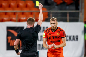 Урал 0:1 Локомотив