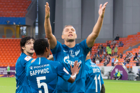 Артём Дзюба
