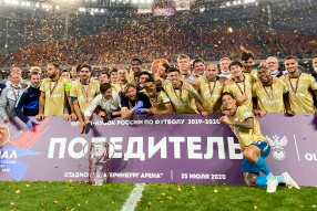 «Зенит» – обладатель Олимп-Кубка России 2019/20