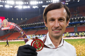 Сергей Семак