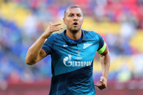 Артём Дзюба