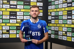 Дмитрий Скопинцев