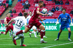 Рубин 1:1 Урал