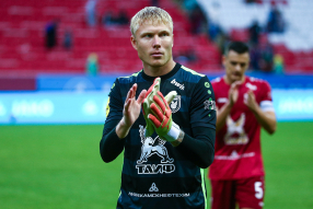 Рубин 1:1 Урал