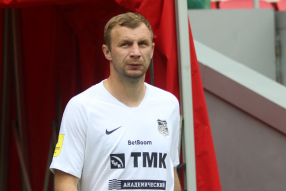 Рубин 1:1 Урал