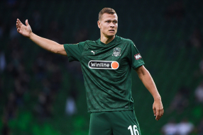 Краснодар 2:0 Арсенал