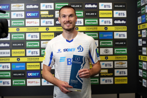 Динамо 1:0 Зенит