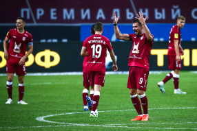 Джордже Деспотович