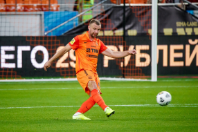 Урал 3:1 Химки