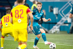 Зенит 3:1 Арсенал