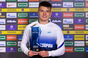 Зенит 3:1 Арсенал