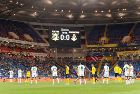 Ростов 0:0 Локомотив