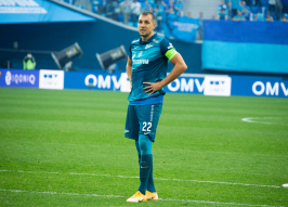 Артём Дзюба