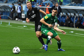 Ротор 1:3 Рубин