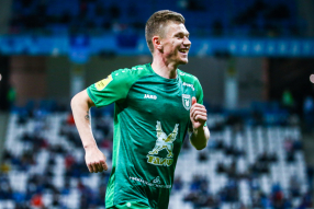 Ротор 1:3 Рубин