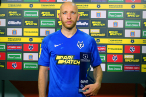 Алексей Рыбин