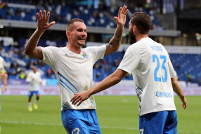 Динамо 3:1 Сочи