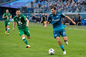 Александр Ерохин, Джордже Деспотович