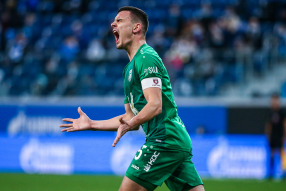 Филип Уремович