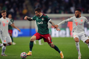 Локомотив 1:2 Бавария