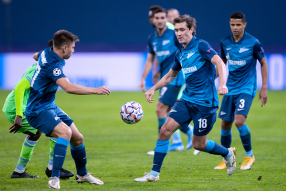 Зенит 1:1 Лацио