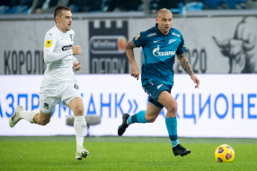 Даниил Уткин, Ярослав Ракицкий
